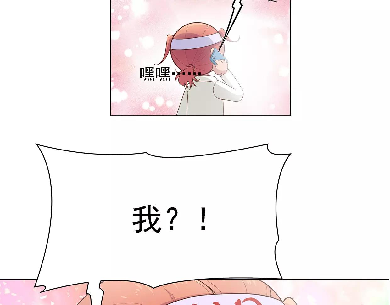 第22话 乔家兄弟和解(1/2)-第22话