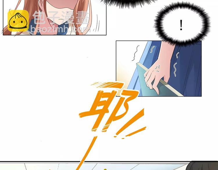第4话 第一次补课(1/2)-第4话