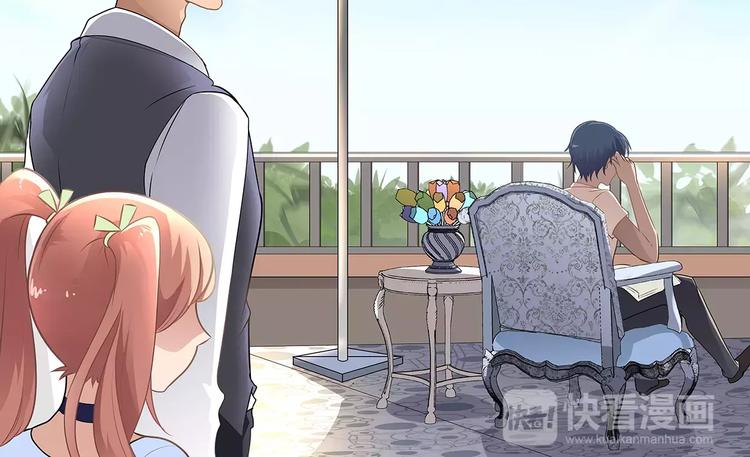 第4话 第一次补课(1/2)-第4话