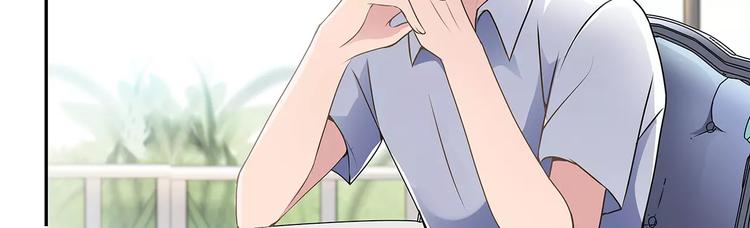 第4话 第一次补课(1/2)-第4话