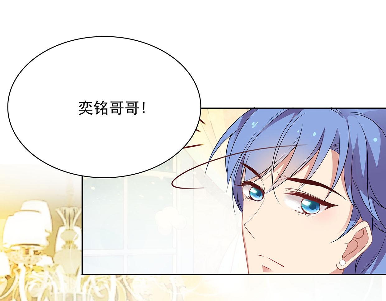 第32话 是旧识(1/2)-第32话