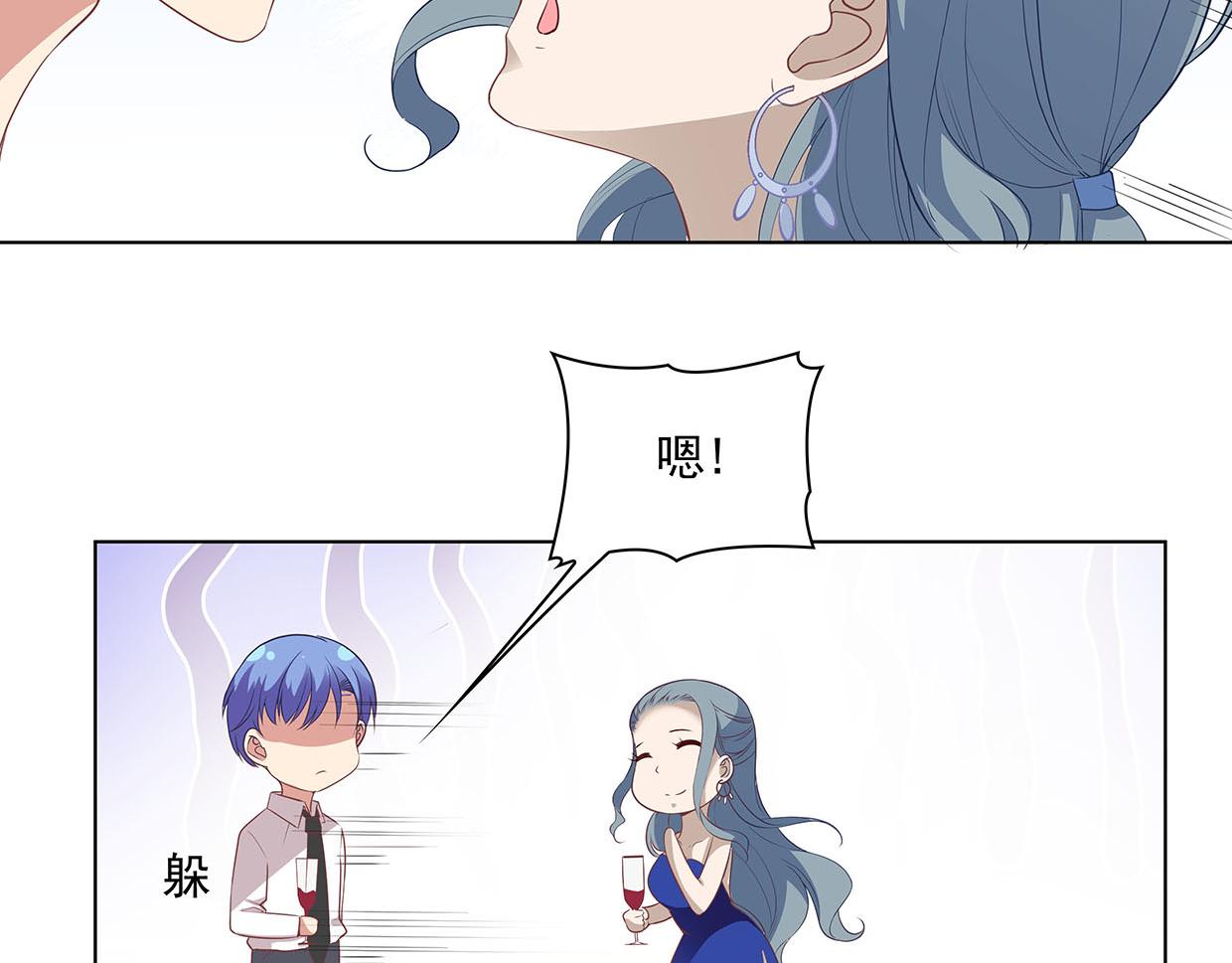 第32话 是旧识(1/2)-第32话