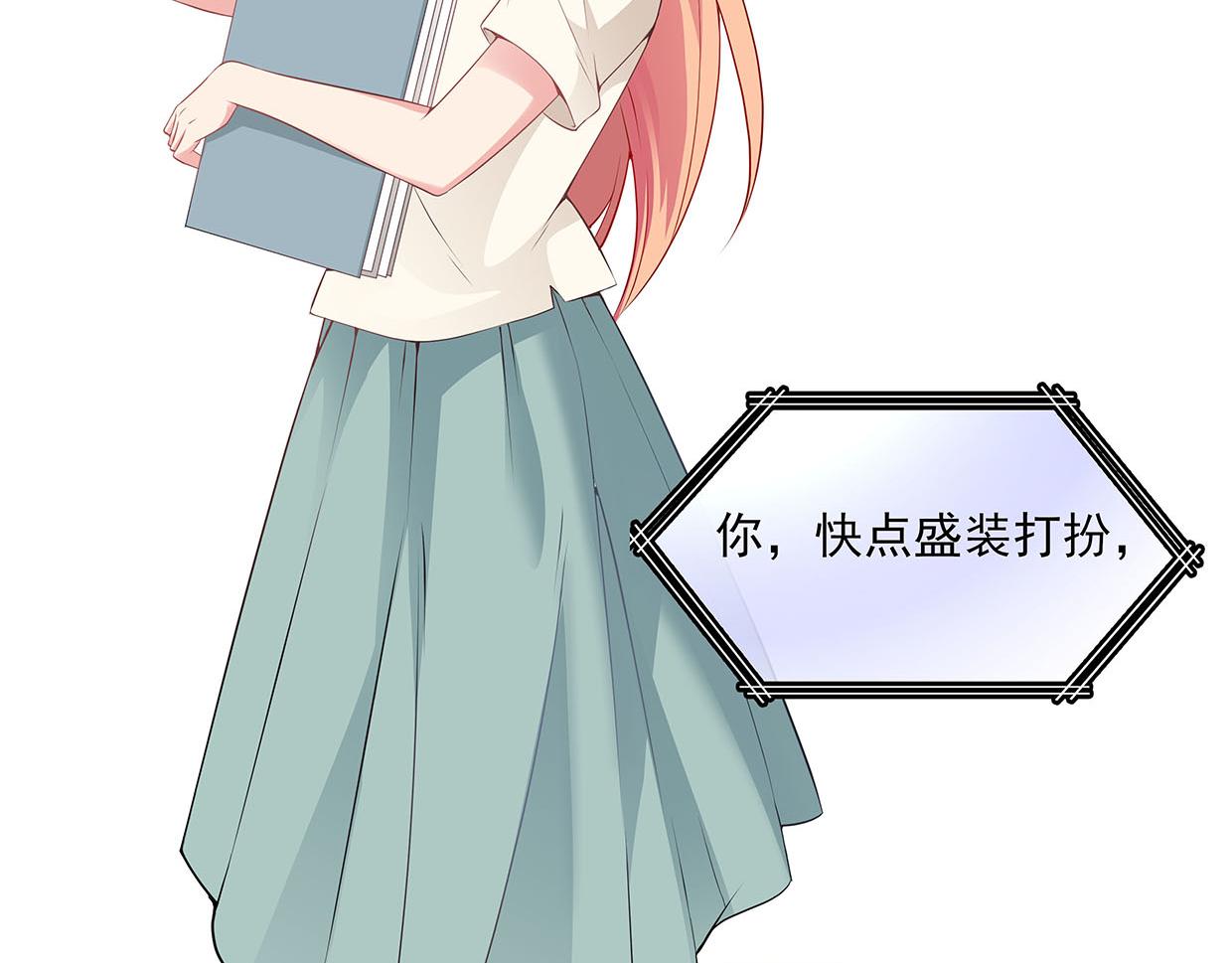 第32话 是旧识(1/2)-第32话