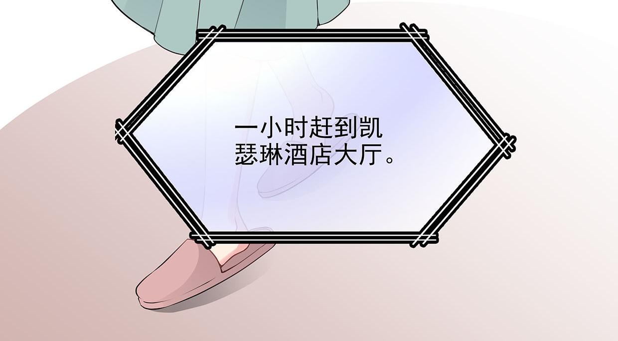 第32话 是旧识(1/2)-第32话