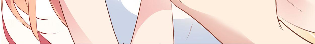 第34话 上帝啊，我要长针眼了(1/2)-第34话