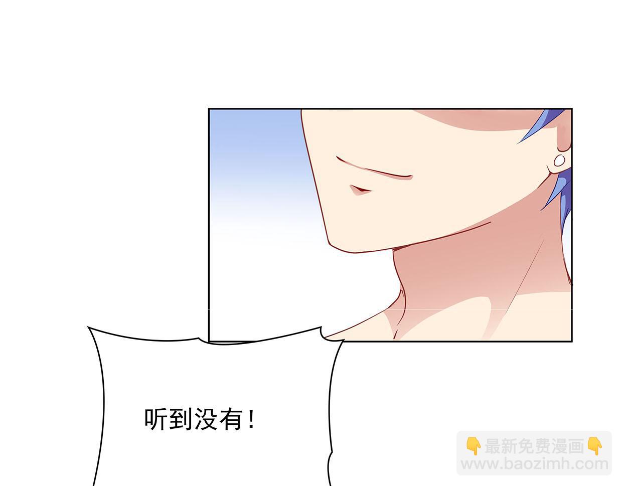 第34话 上帝啊，我要长针眼了(1/2)-第34话