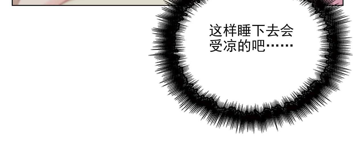 第36话 打呼(1/3)-第36话