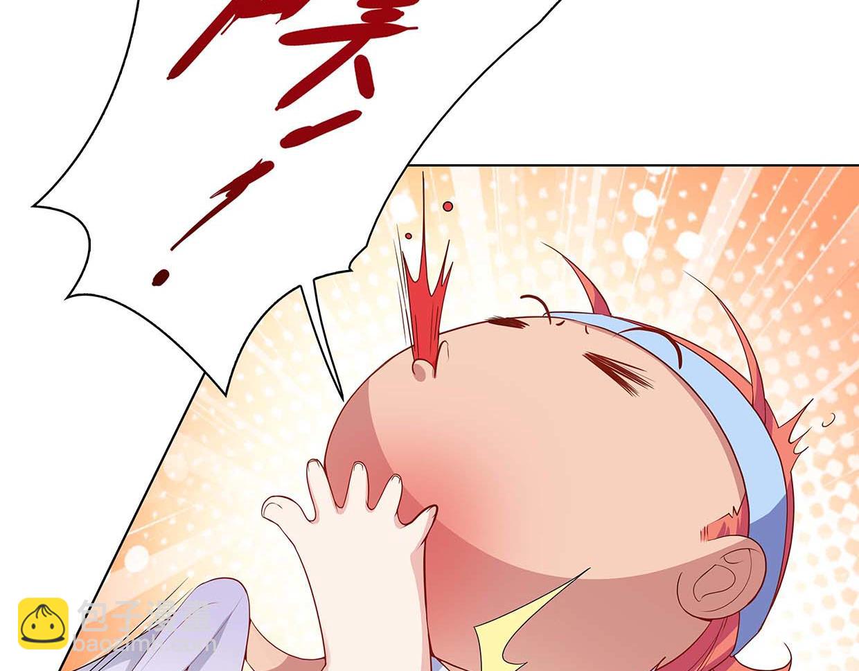第36话 打呼(1/3)-第36话