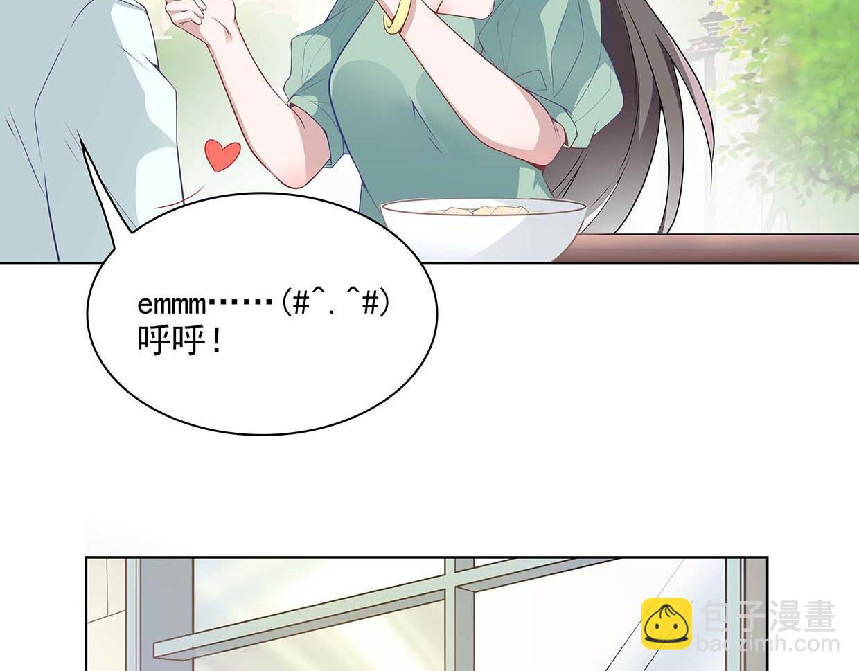 第36话 打呼(1/3)-第36话