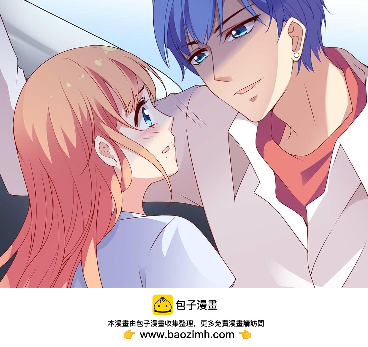 第38话 自己的锅自己背(1/2)-第38话