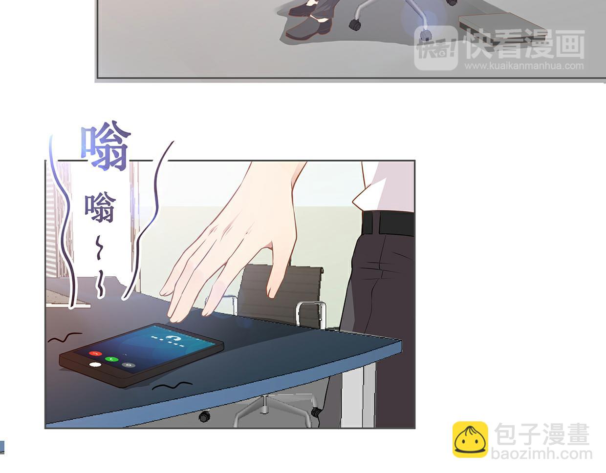 第40话 喜欢就喂胖她(1/2)-第40话