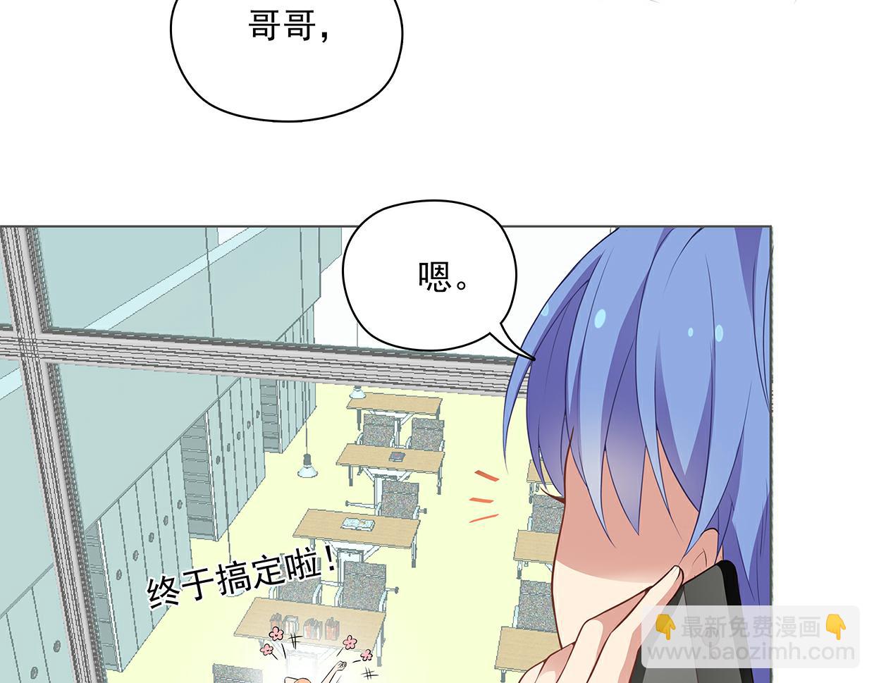 第40话 喜欢就喂胖她(1/2)-第40话