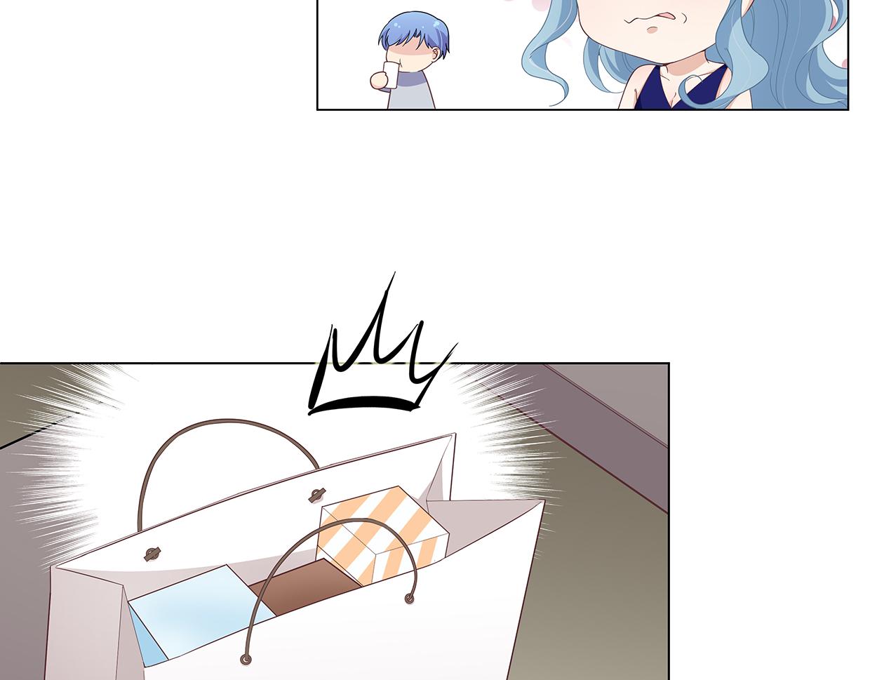 第44话 你是不是喜欢他？(1/2)-第44话