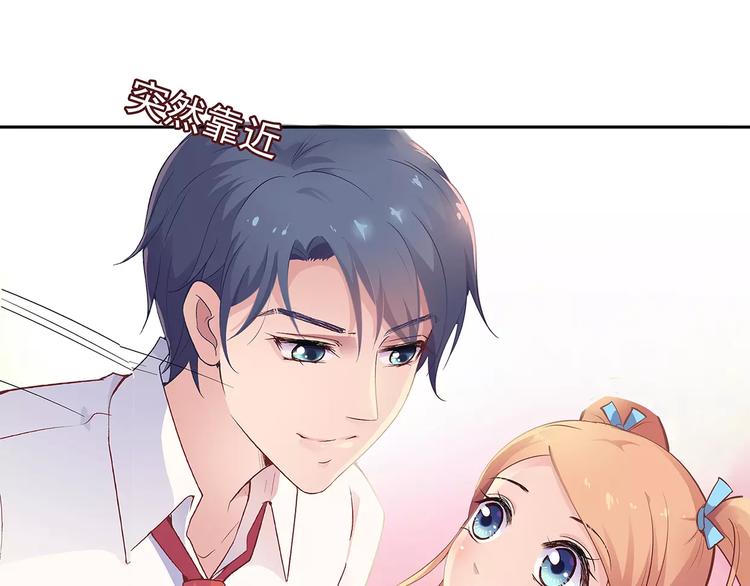 第8话 计划1&mdash;收纳人才(1/2)-第8话