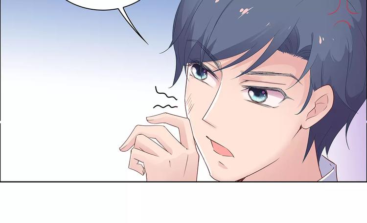 第8话 计划1&mdash;收纳人才(1/2)-第8话