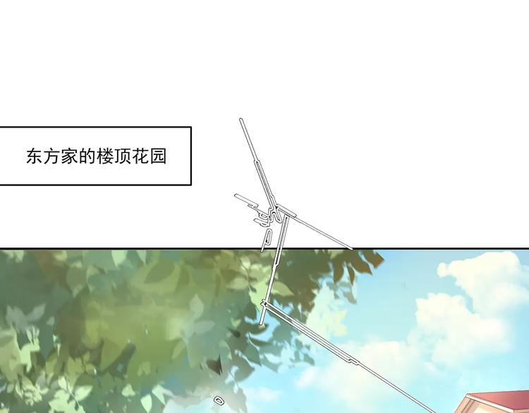 第10话 目标！兄弟和睦！(1/2)-第10话