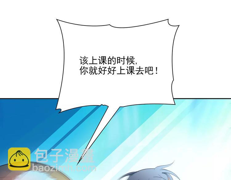 第10话 目标！兄弟和睦！(1/2)-第10话