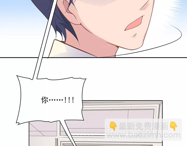 第10话 目标！兄弟和睦！(1/2)-第10话