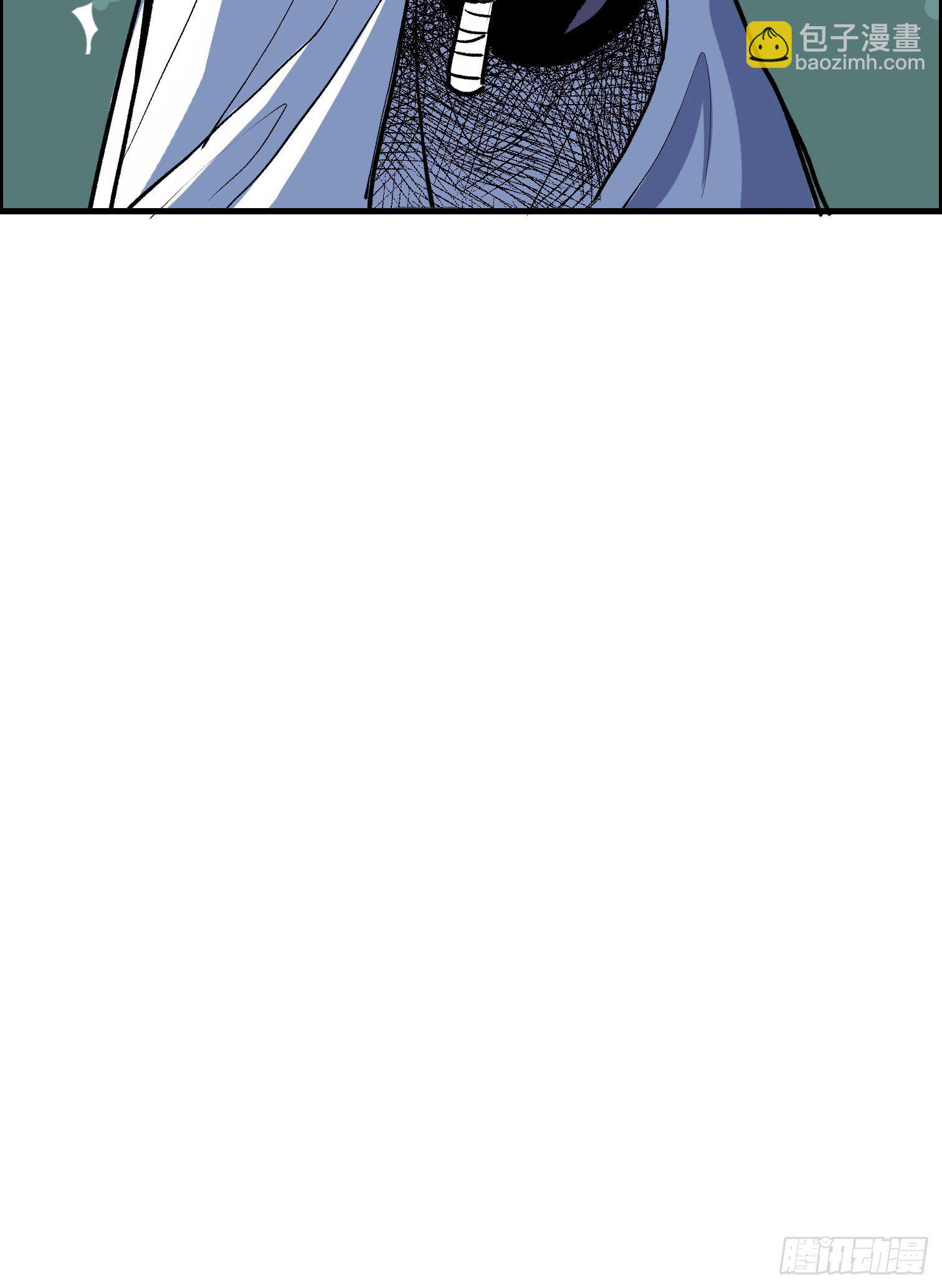 第一话(1/2)-第2话