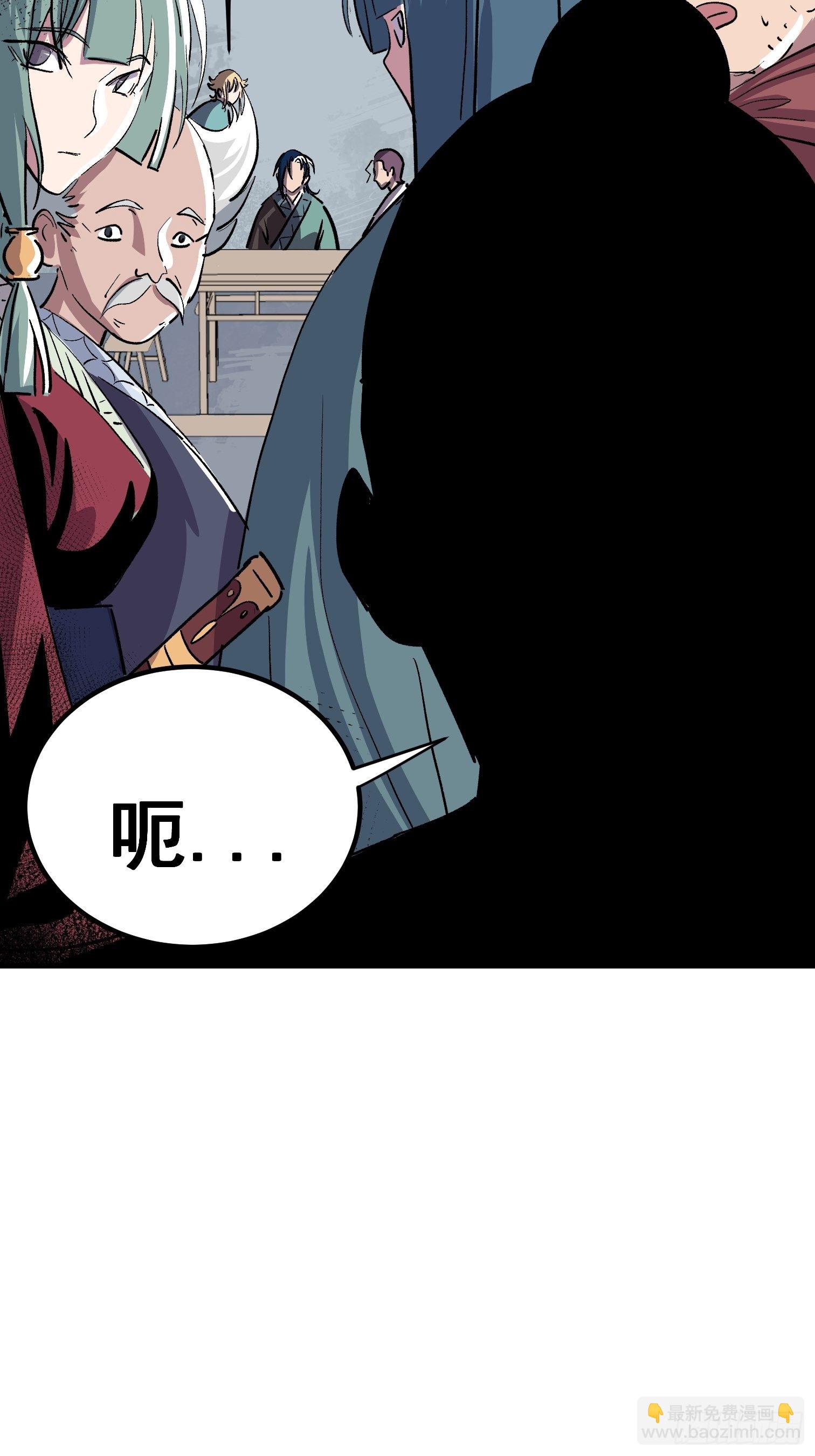 第十一话(1/2)-第12话