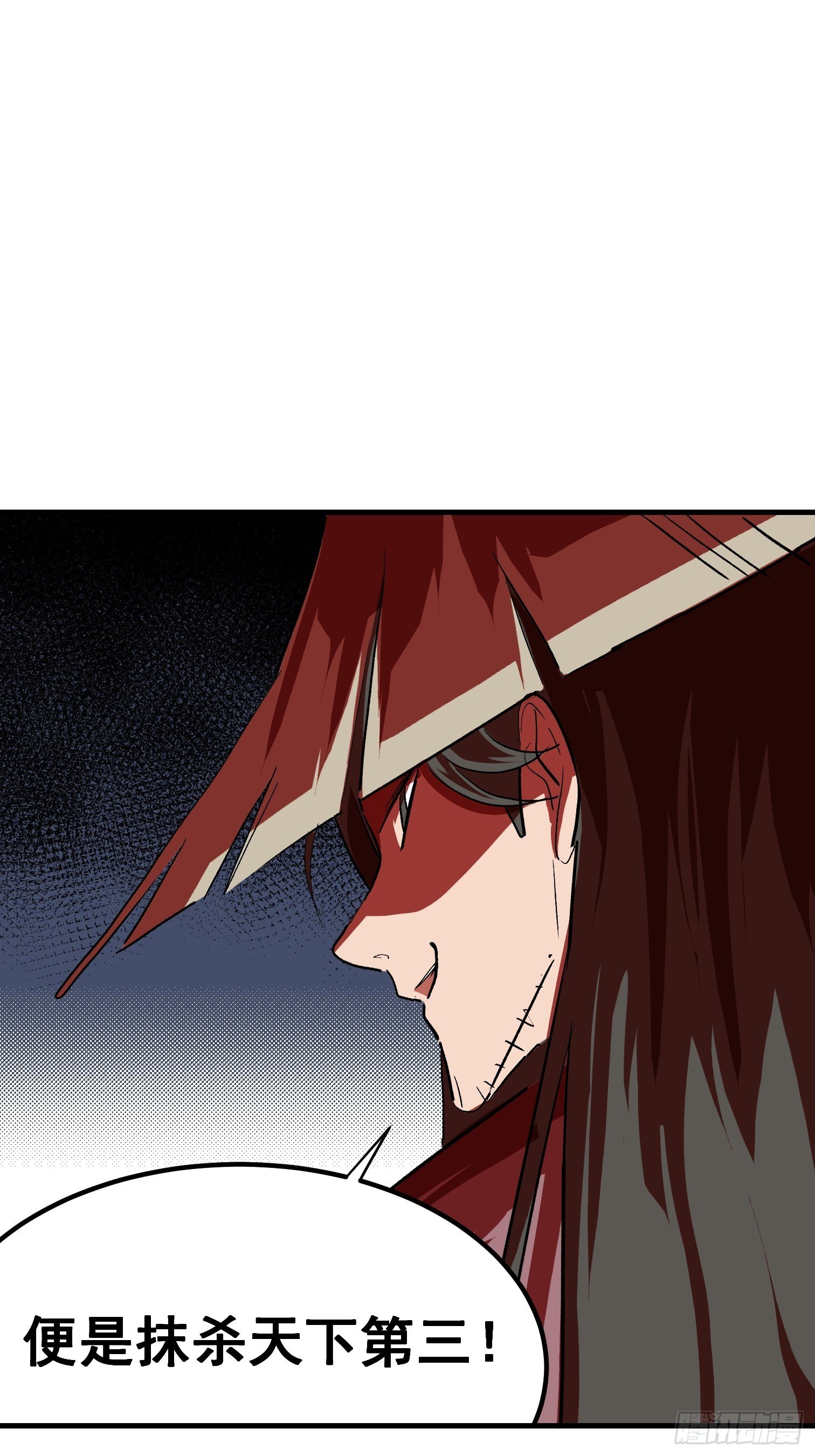 第十三话-第14话
