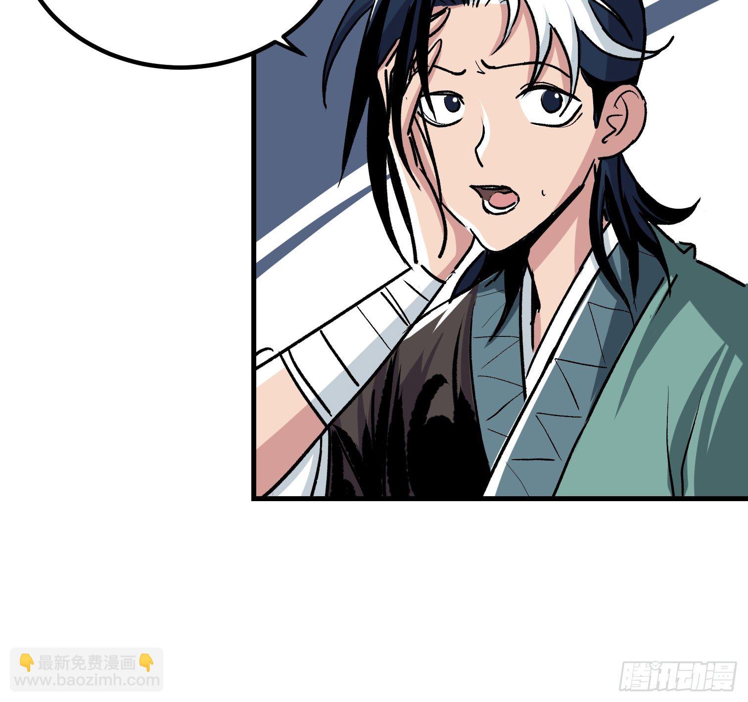 第三话-第4话