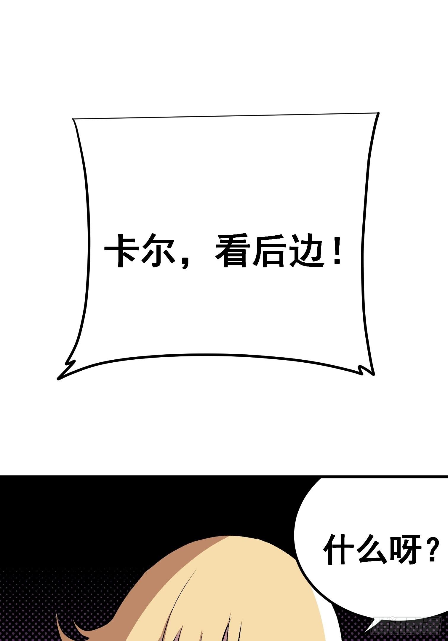 第三十三话-第34话
