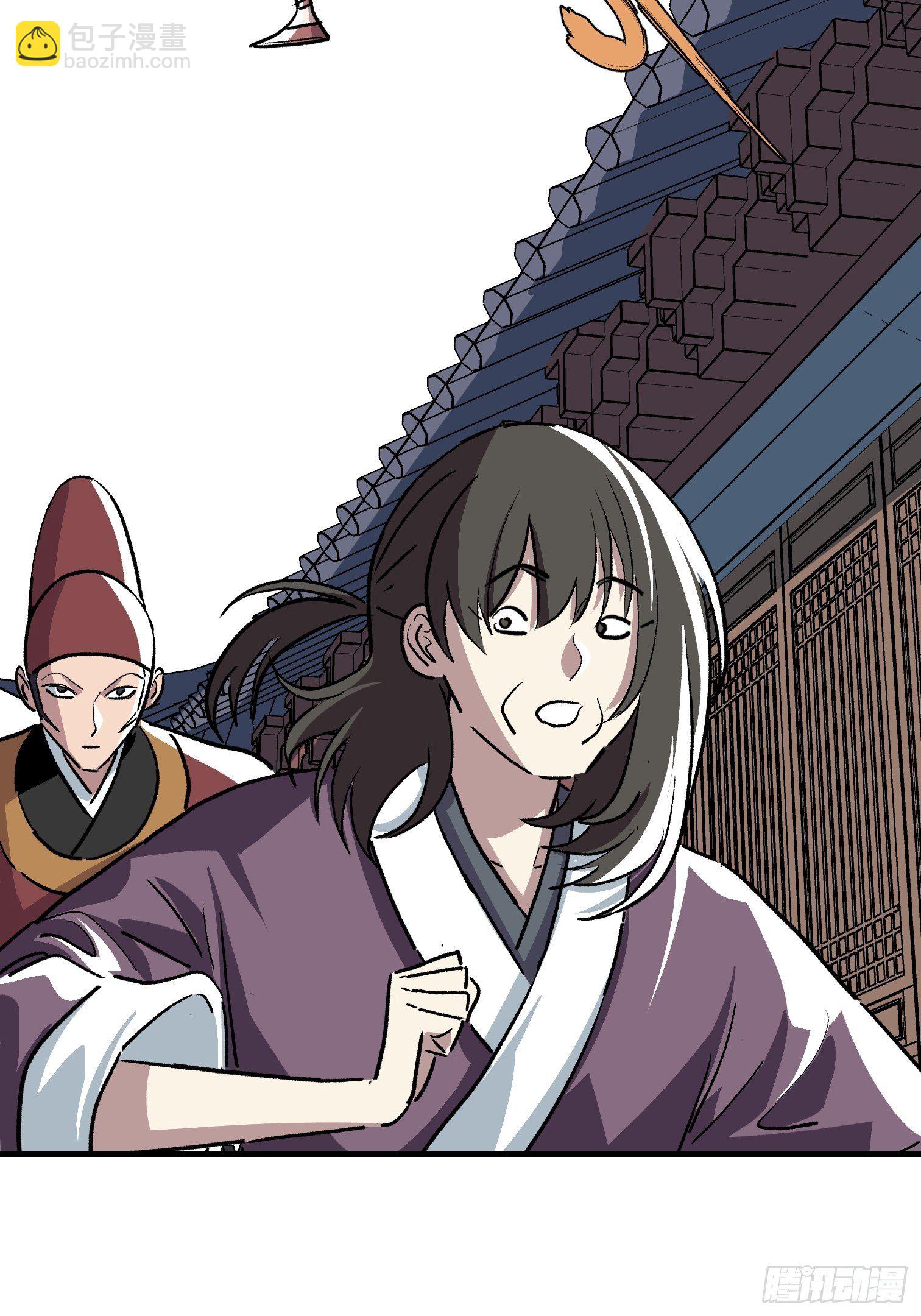 第三十五话-第36话