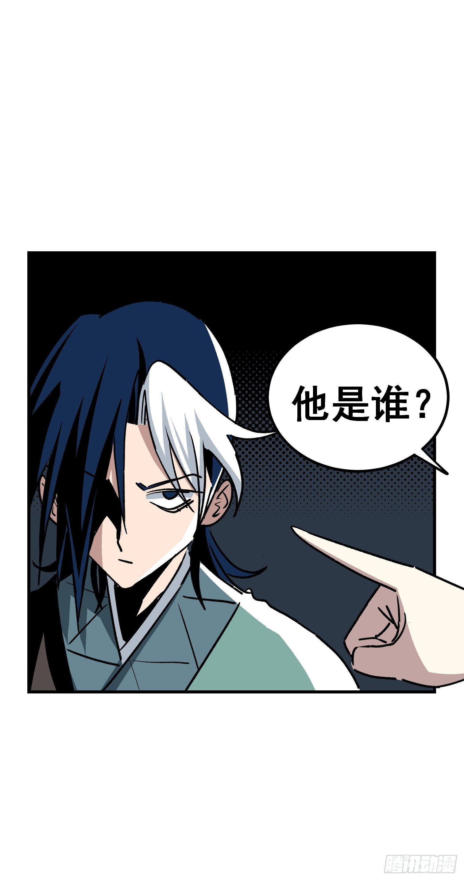第四十三话-第44话