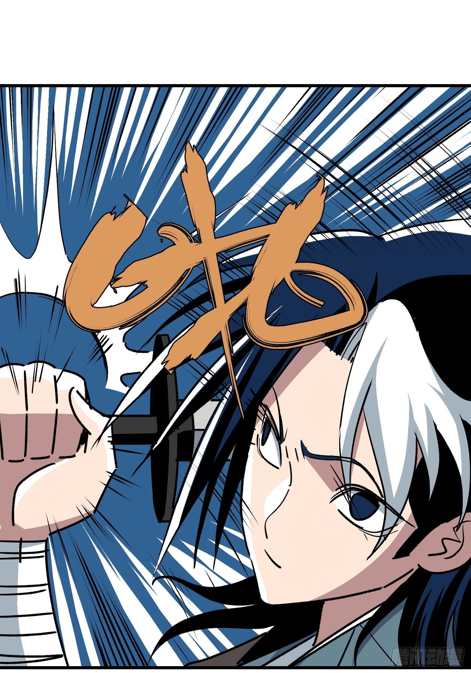 第四十三话-第44话