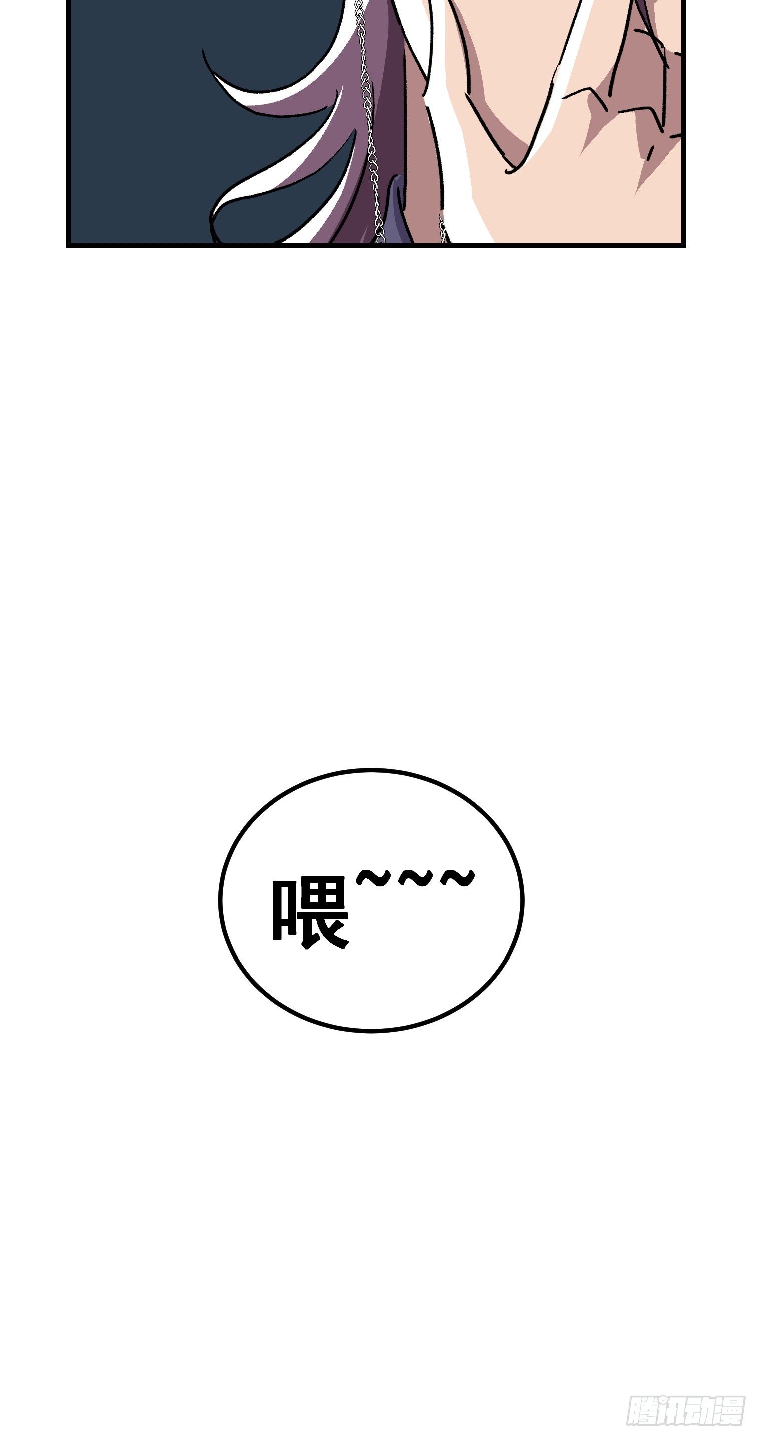 第四十三话-第44话