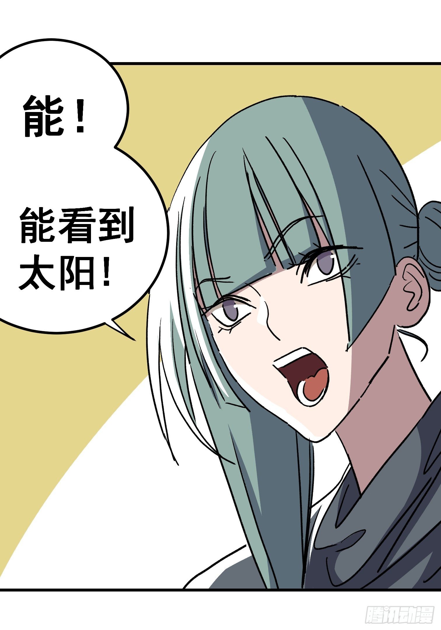 第四十七话-第48话