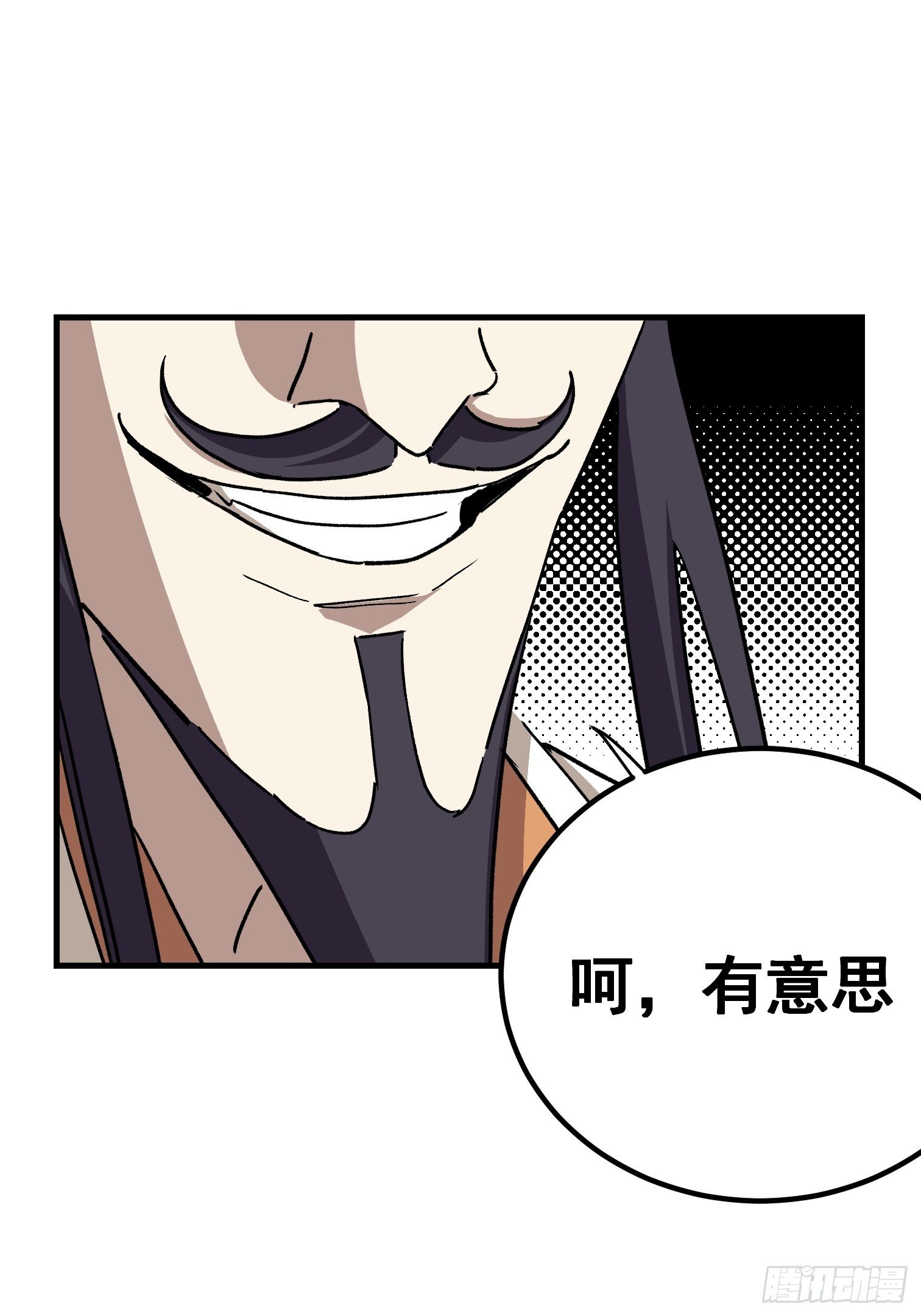 第四十七话-第48话