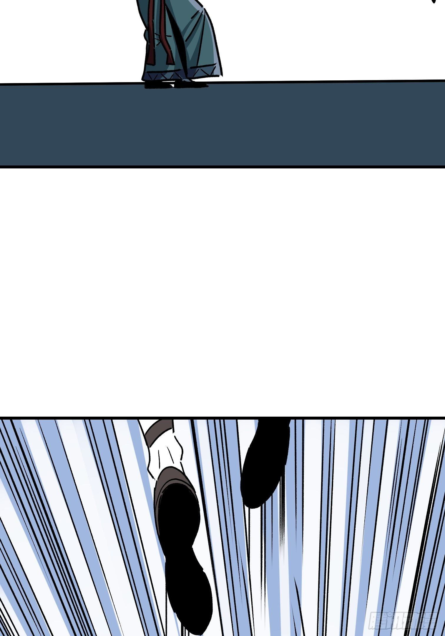 第五十七话-第58话