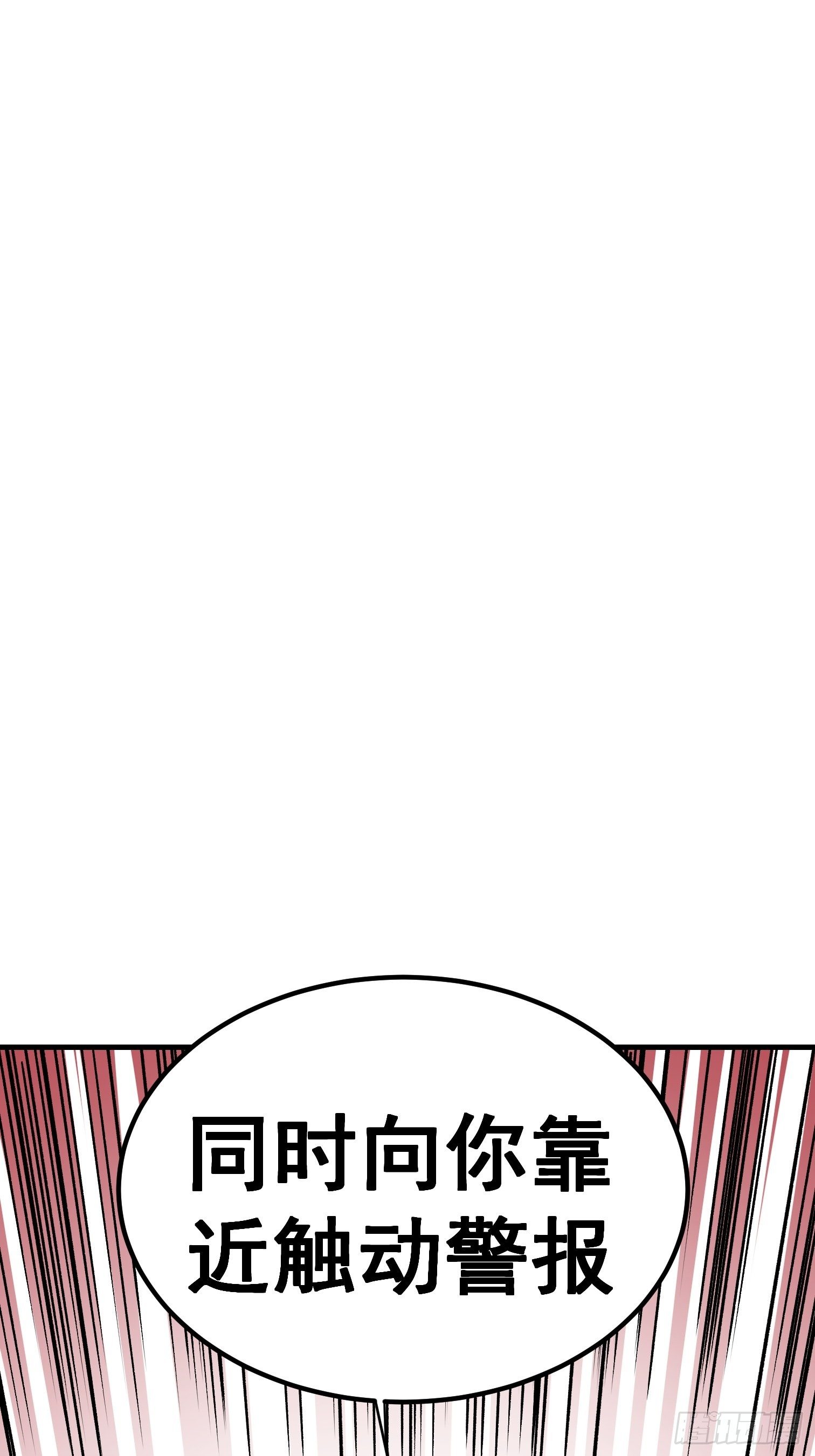 第六十一话-第62话