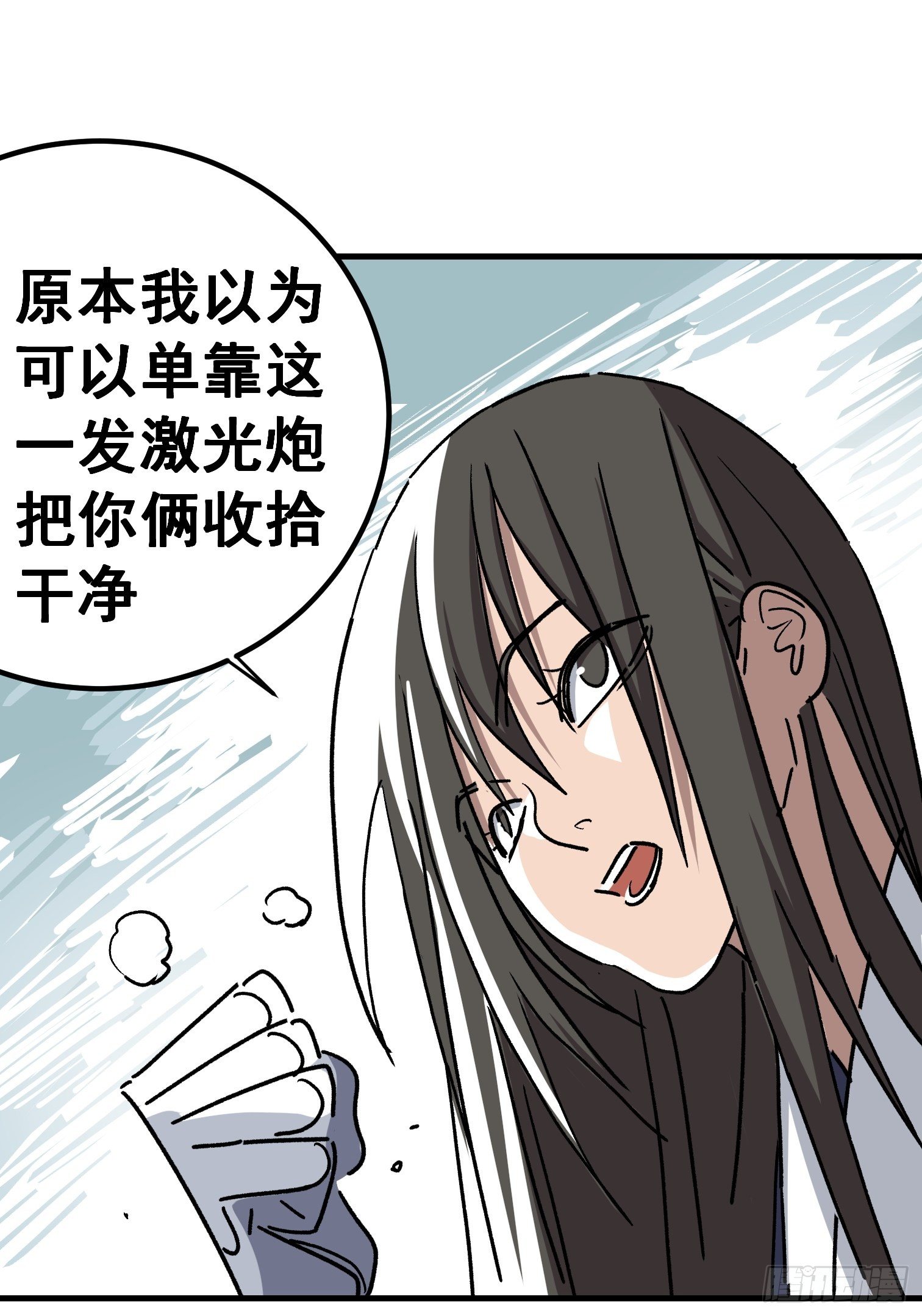 第六十三话-第64话