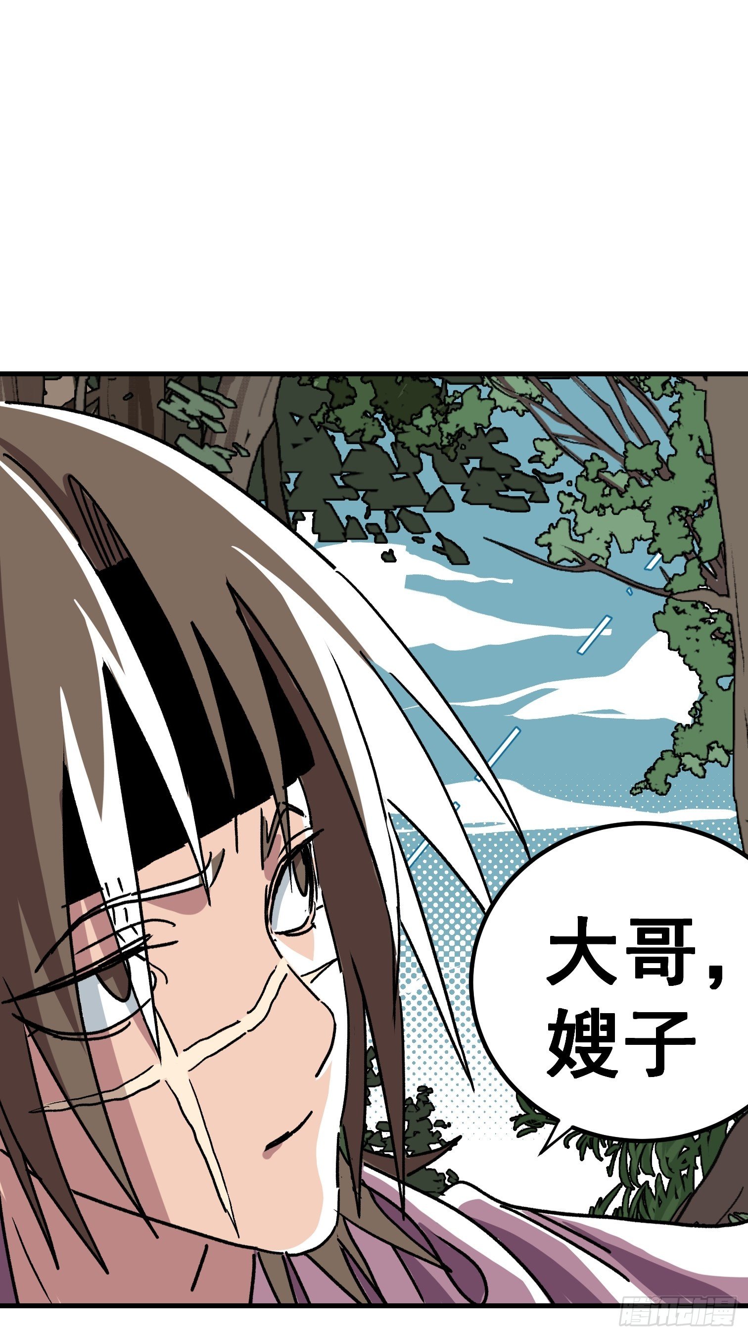 第六十三话-第64话