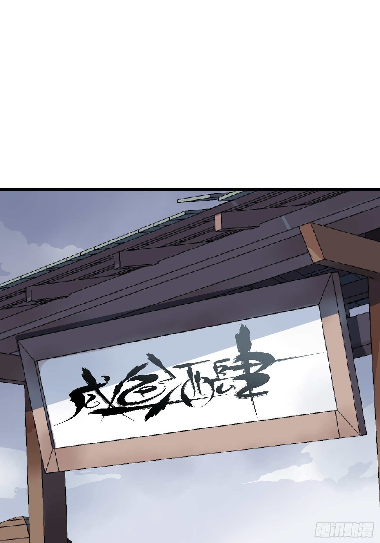 第六十三话-第64话