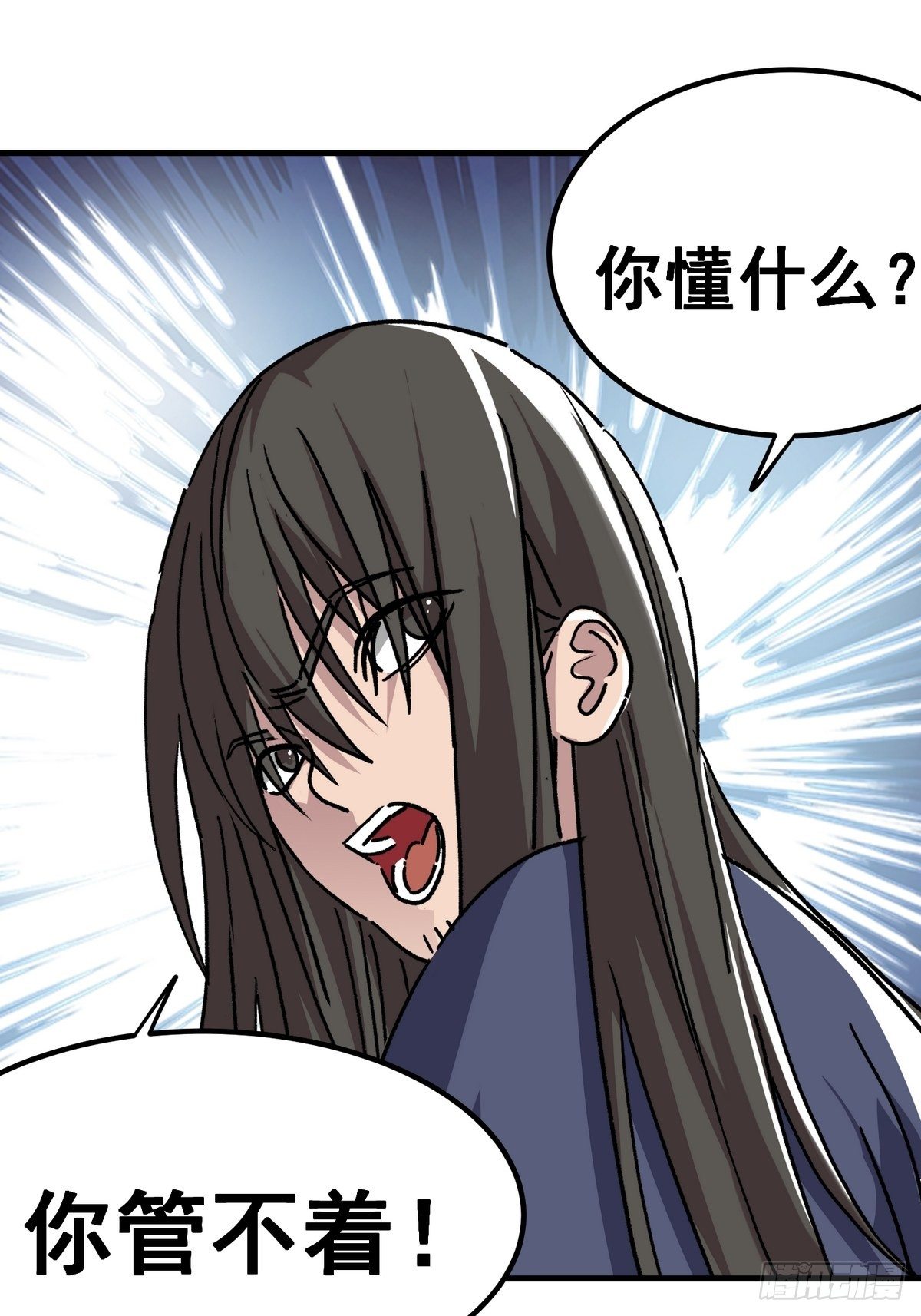 第六十五话-第66话