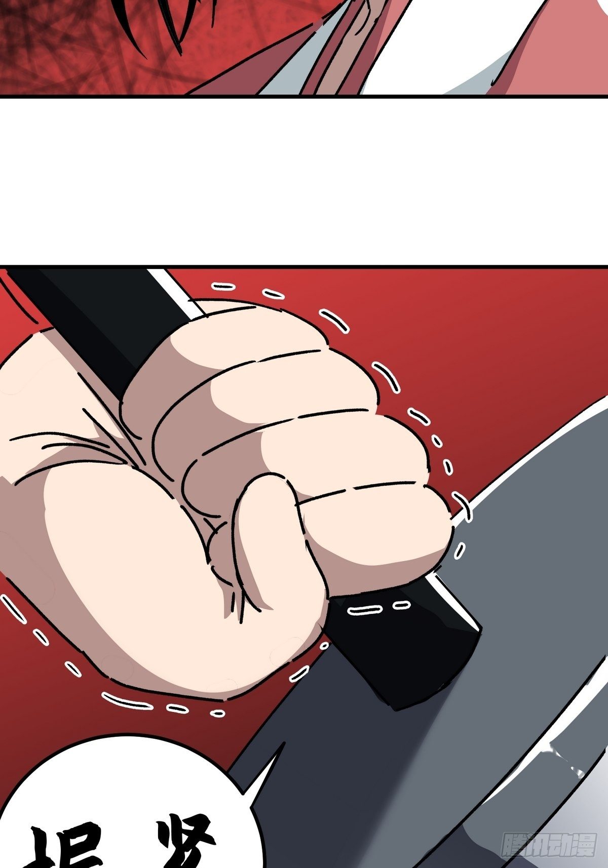 第六十五话-第66话