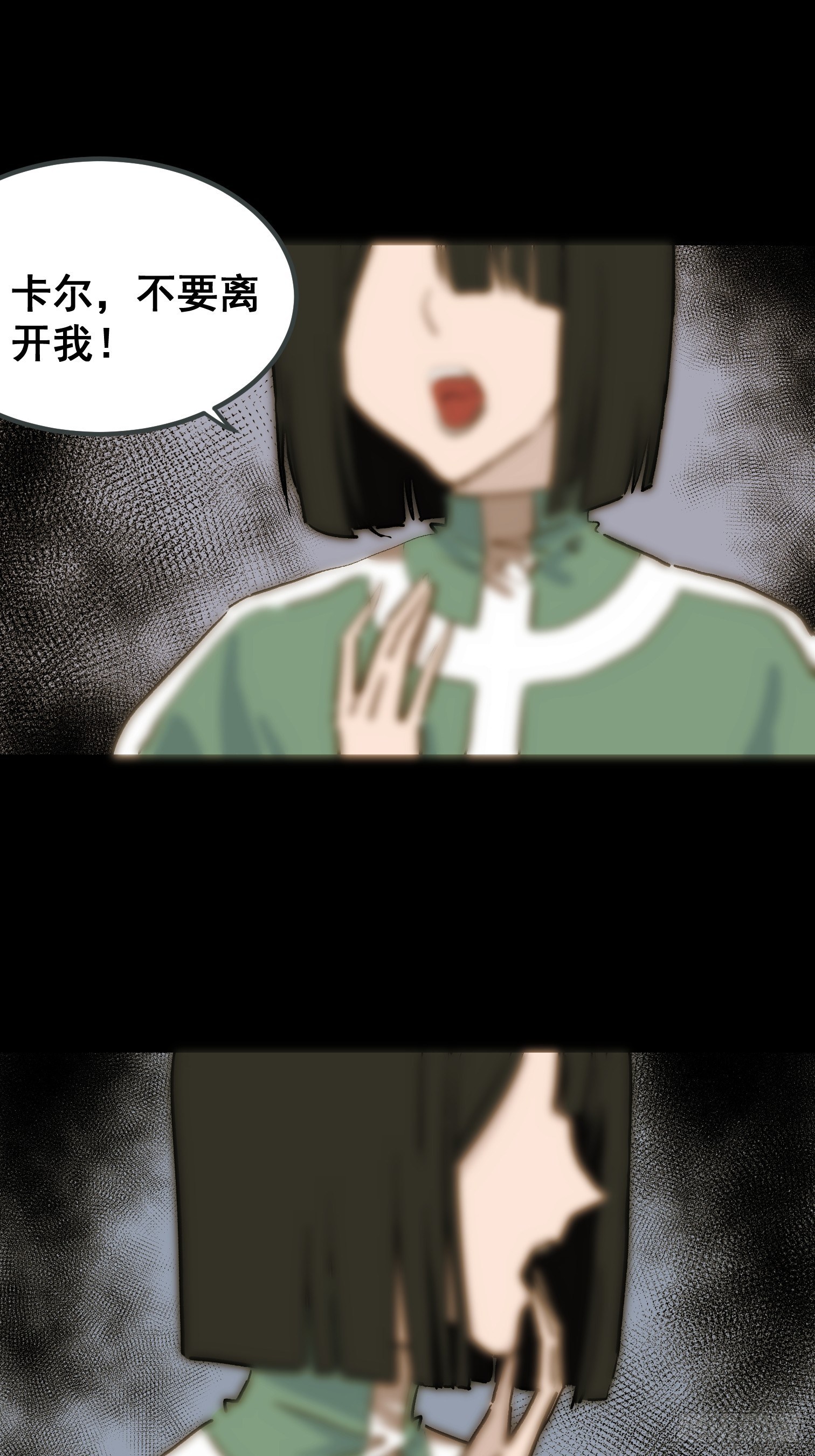 第七话-第8话