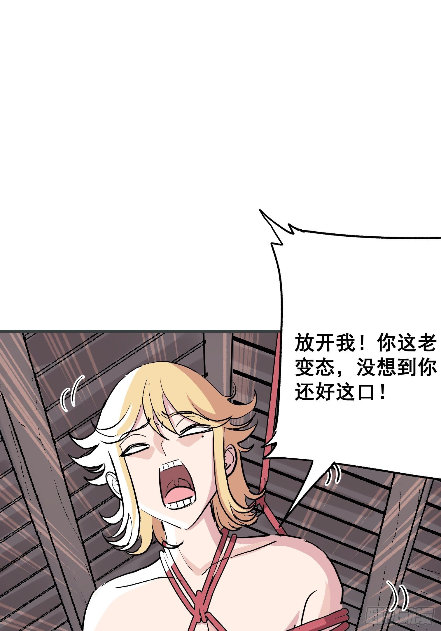 第七话-第8话