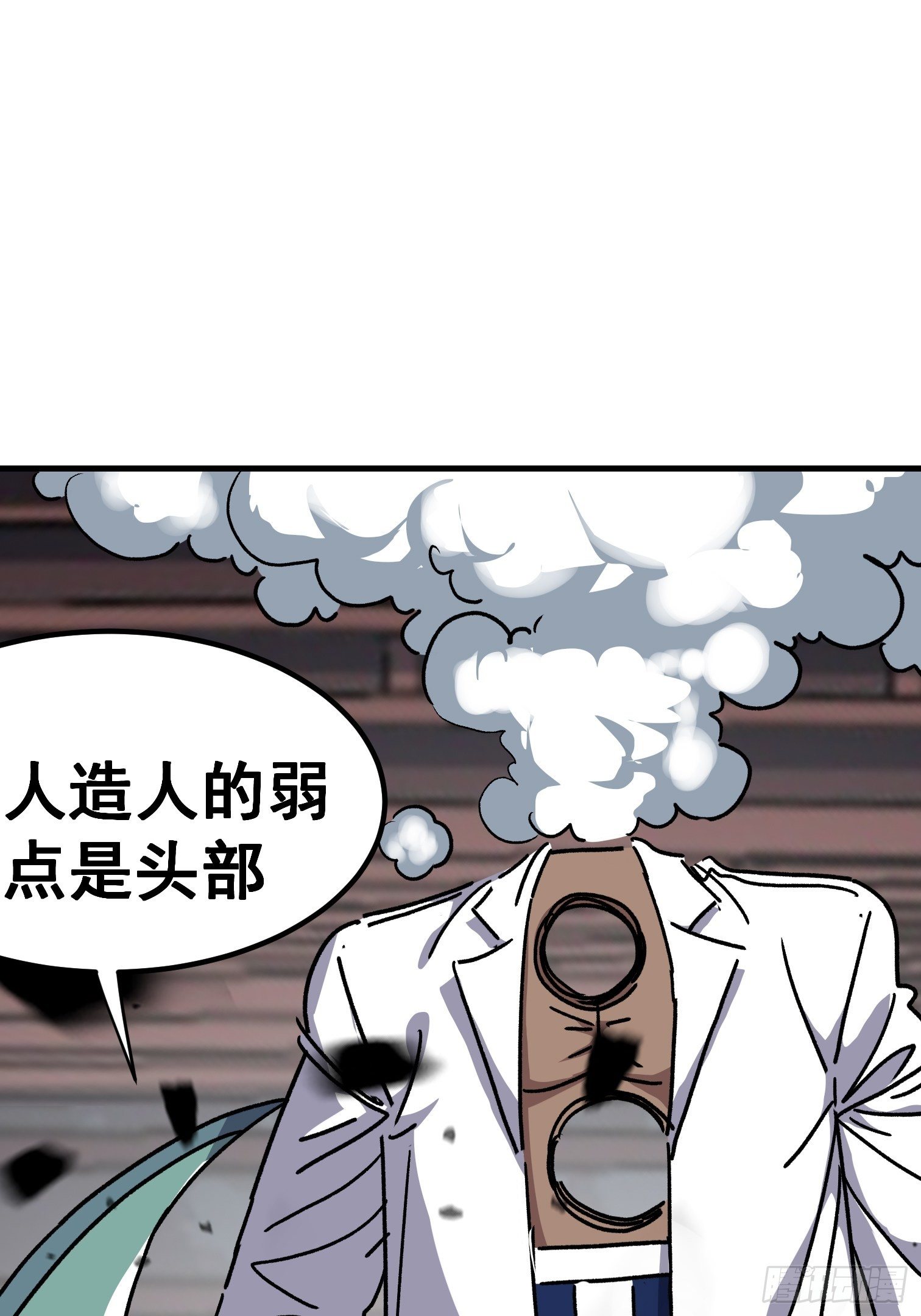 第七十一话-第72话