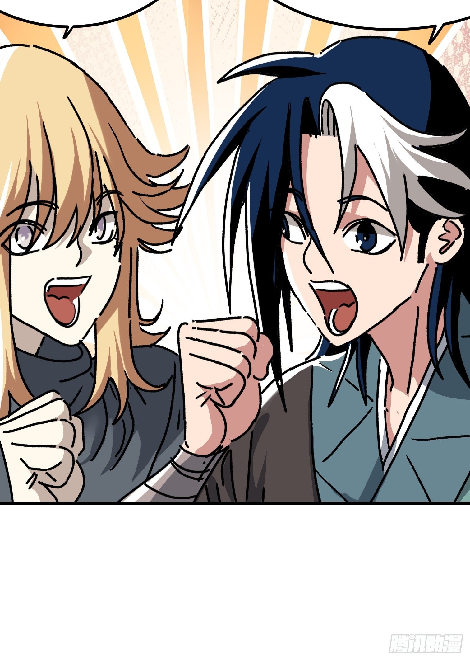 第七十五话-第76话