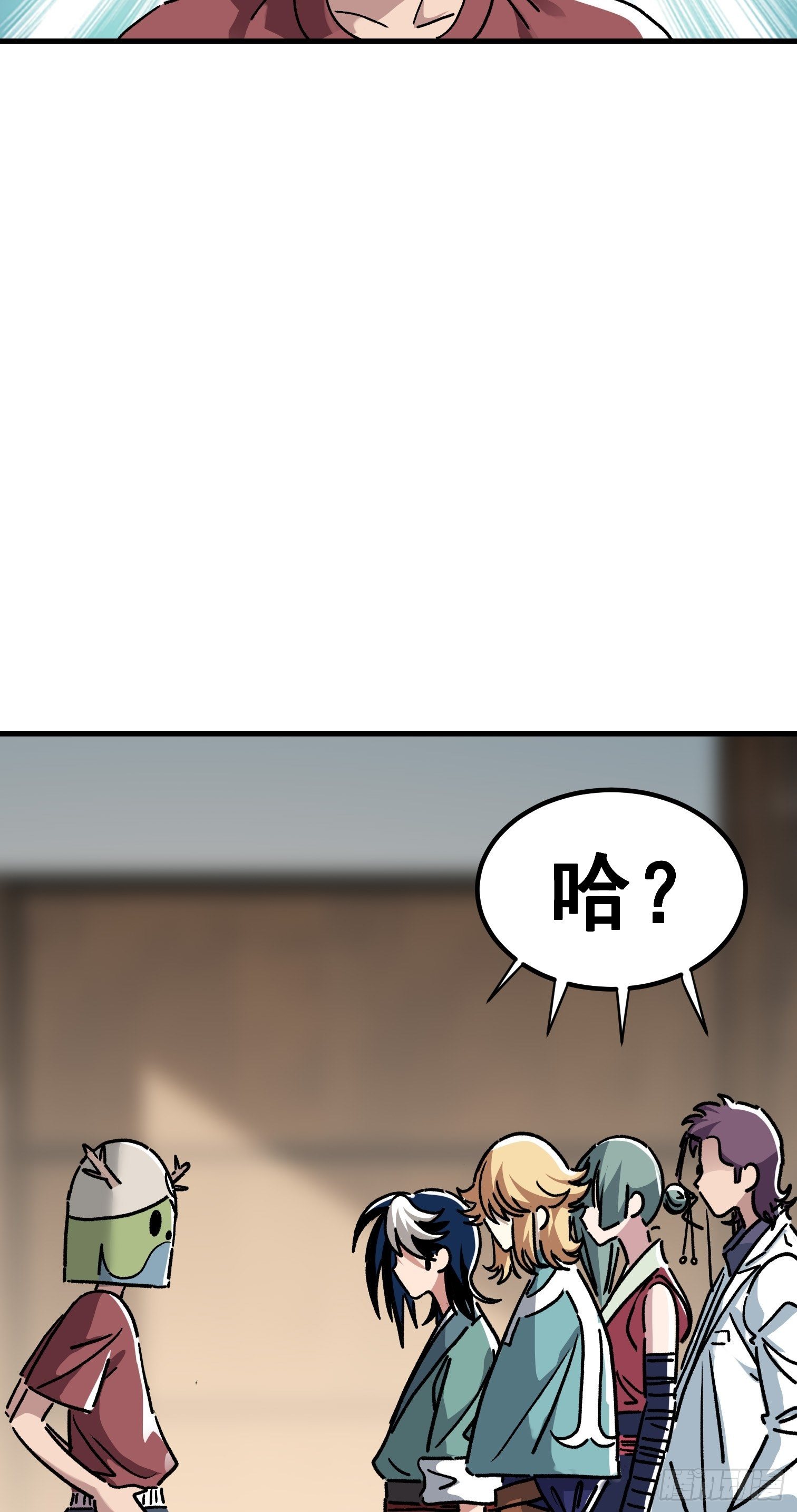 第七十九话-第80话