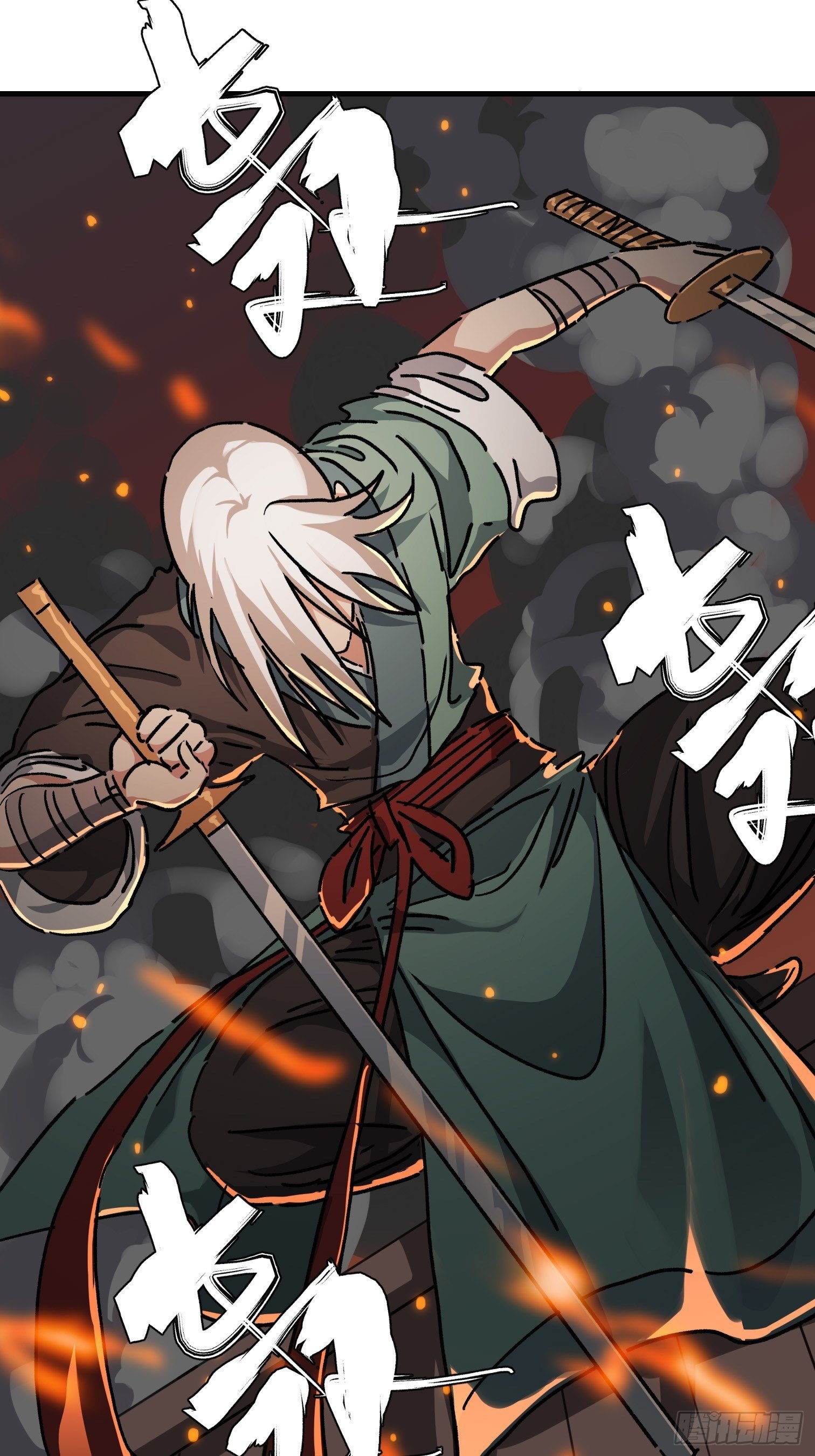 第七十九话-第80话
