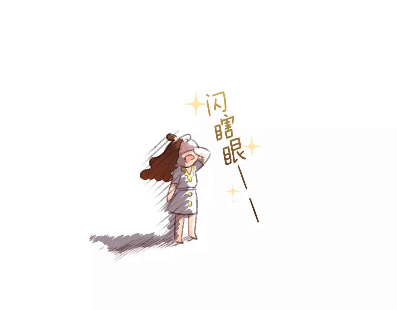 第2话 为了梦想下田去吧！(1/2)-第2话