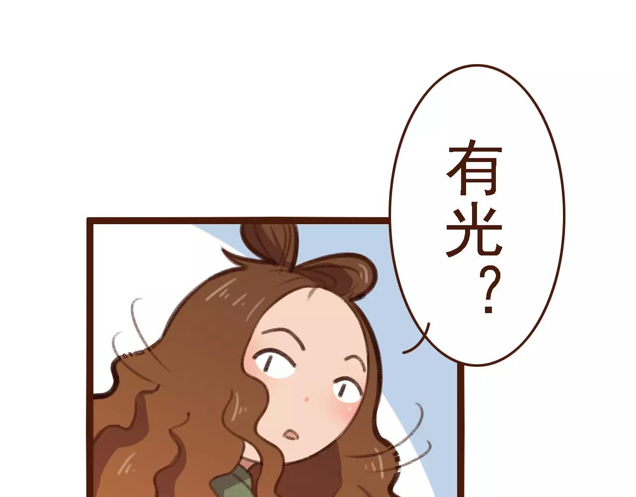 第14话 神秘地下室(1/2)-第14话