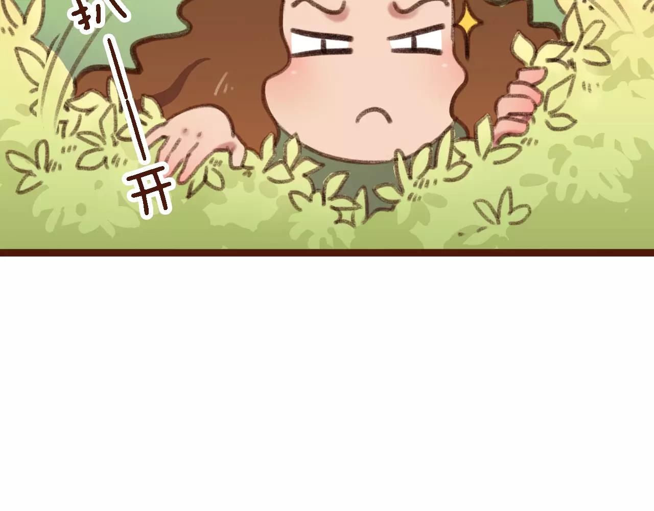 第14话 神秘地下室(1/2)-第14话