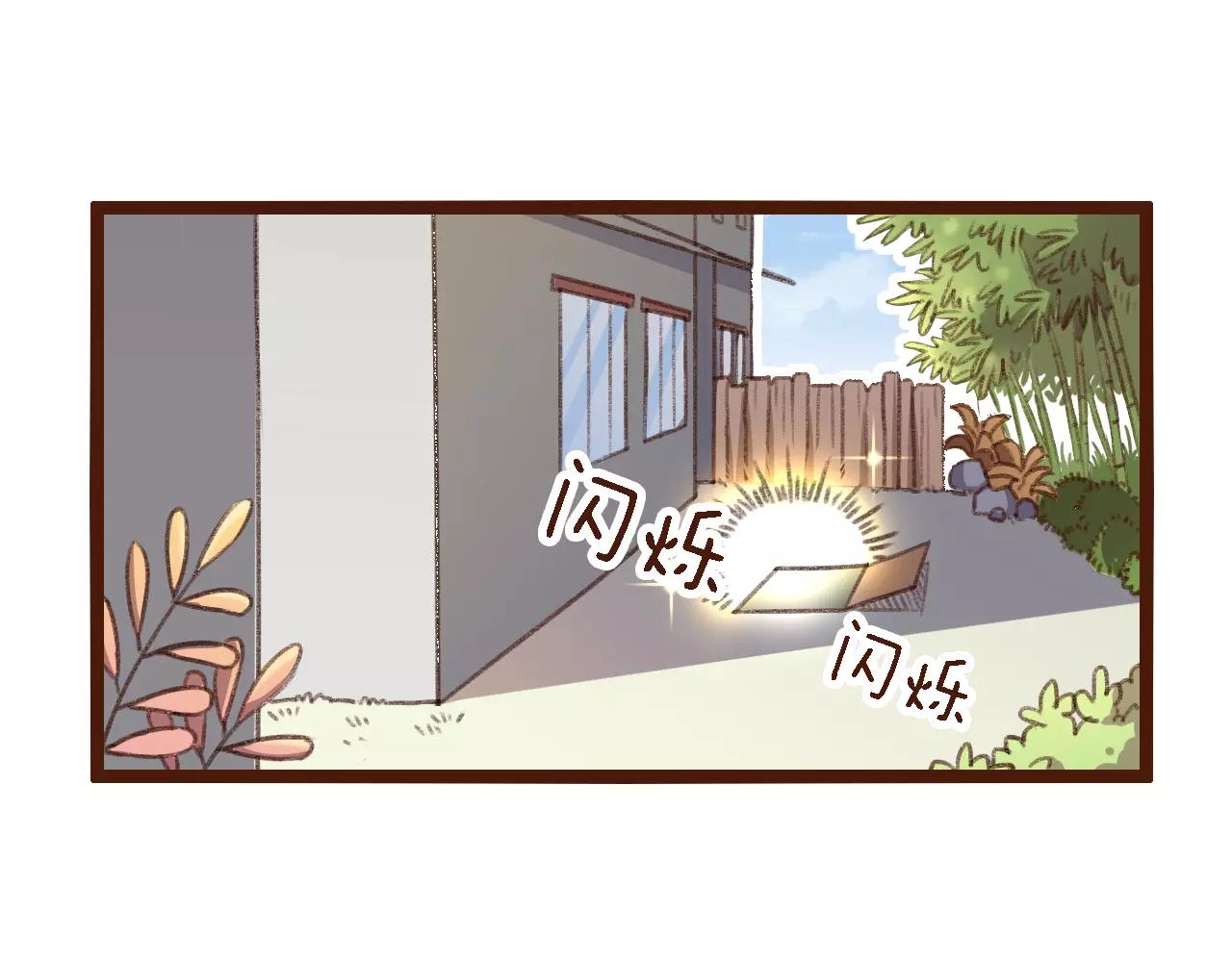 第14话 神秘地下室(1/2)-第14话